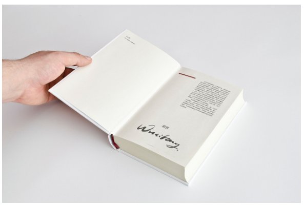 一一是什么意思怎么读