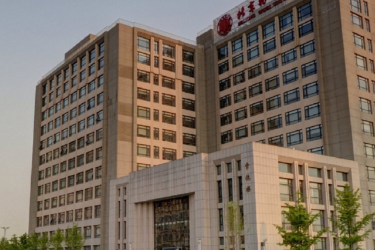 500分左右的一本大学有哪些