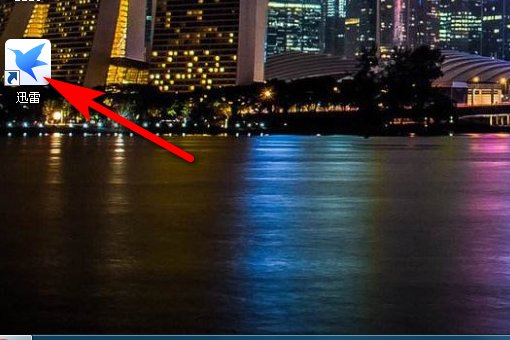 怎样把电脑里的电影下载到u盘上？