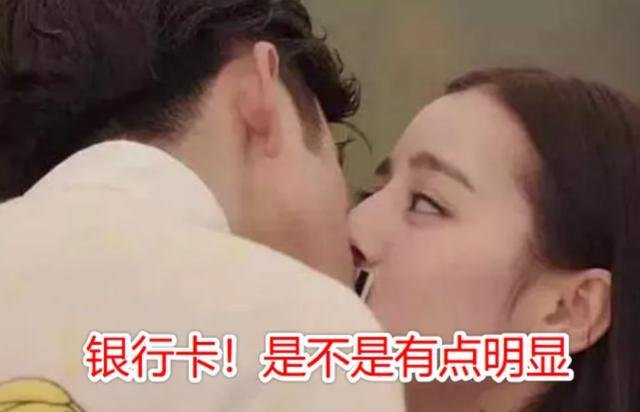 任嘉伦演吻戏为什么用替身？