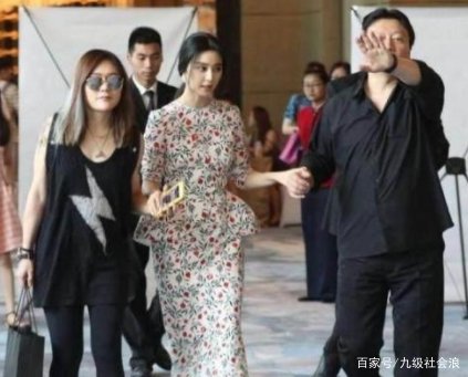 范冰冰真正的靠山：成龙都要礼让三分，就连洪金宝也不够格！他是谁？