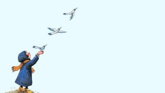 羽翼未满是什么意思?