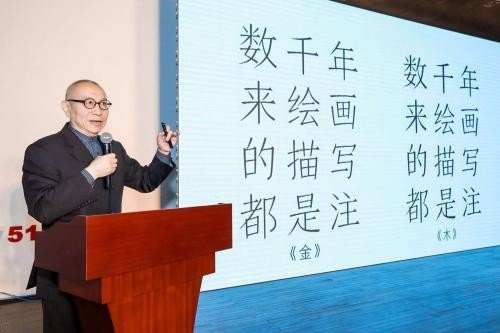 times new roman什么意思？