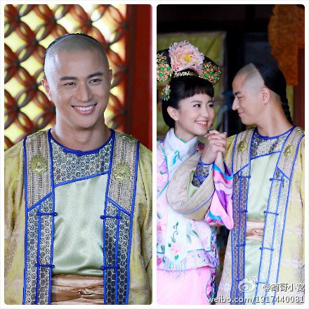 翡翠格格的角色评论