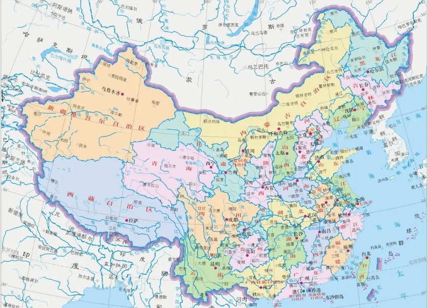 两湖两广两河山的顺口溜是什么？