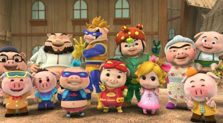 ggbond是什么意思