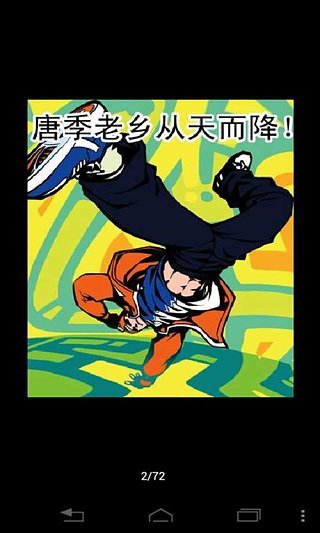 1区212的相关名词