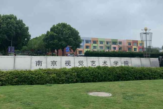 江苏摄影专业有什么职校