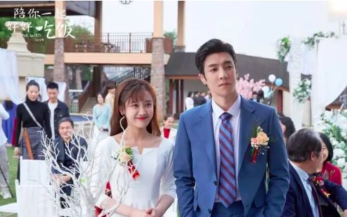 霸道总裁类电视剧推荐