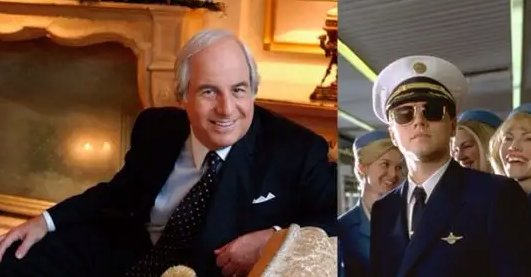 谁是《猫鼠游戏》的原型？