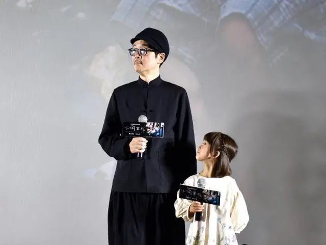 长泽雅美再曝父女恋,其男友是谁?也是圈内人吗