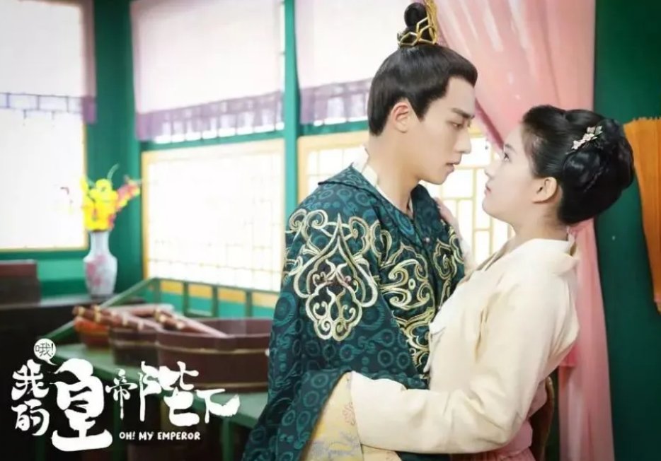 肖战都演过哪些电视剧？