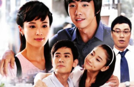 谭耀文开桑塔纳买别墅是什么电视剧？