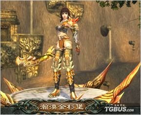 飘邈之旅Online的门派介绍