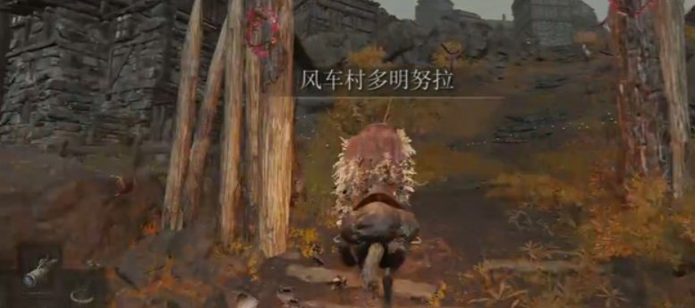 如何去格密尔火山