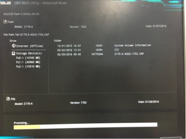 如何刷新bios主板