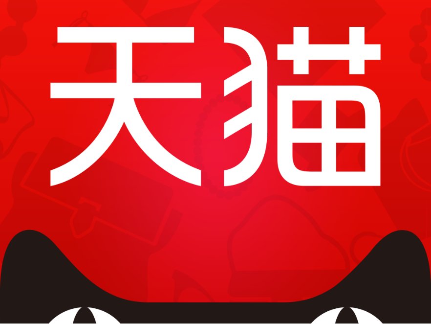 好用而且便宜的购物网站有哪些？