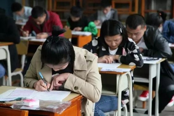 2024浙江省考报名缴费人数