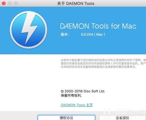 mdf文件是什么？