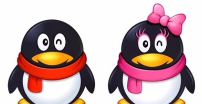 最火qq群名排行榜