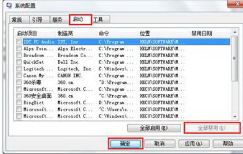 win10系统自动更新失败怎样解决？
