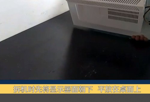 怎样拆联想G460的面板呢？