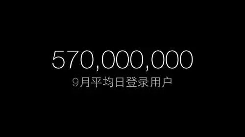 29分钟录音说了什么