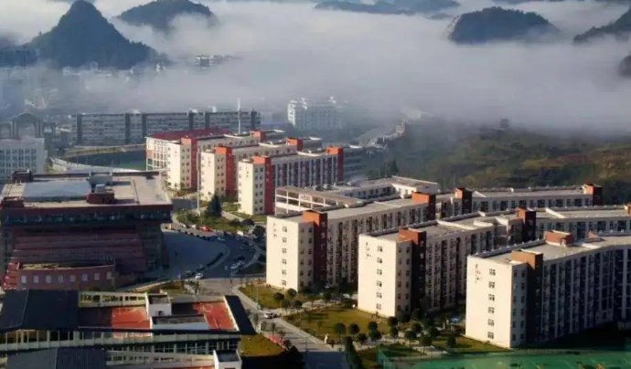 贵州十大烂学校有哪些？