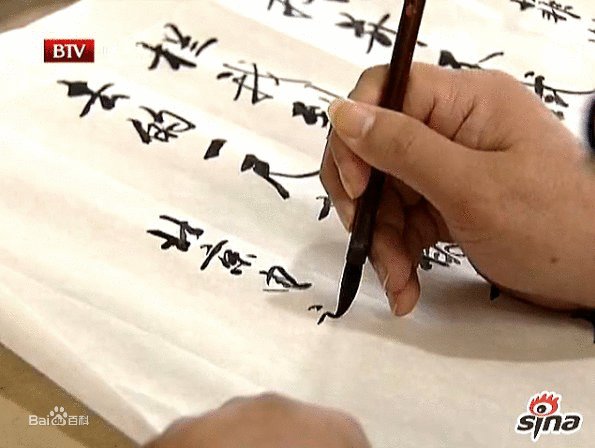 天下财经·百姓炒股秀的投资名家讲坛