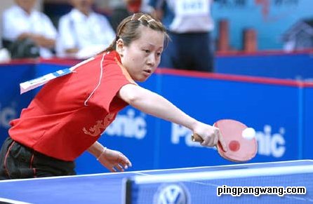 X-乒乓的实战技术