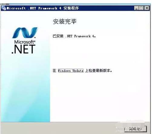 如何安装Microsoft NET Framework 4.0