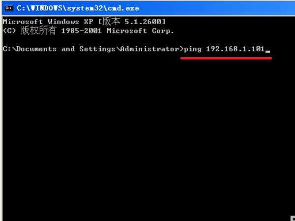 两台电脑如何连接？