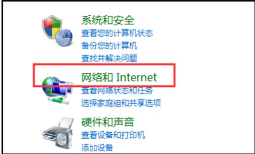 怎么用笔记本电脑共享wifi