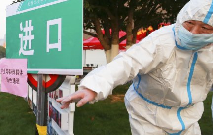 辽宁鲅鱼圈区全域车辆管控，当地还出台了哪些防疫措施？