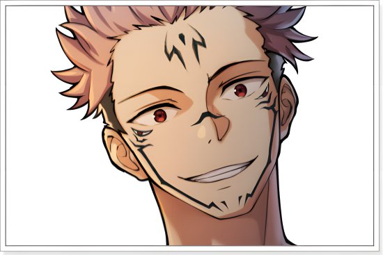 宿傩是中国的吗