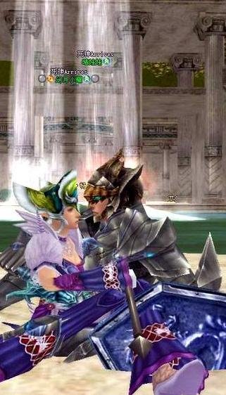 太古鸿蒙的章节列表