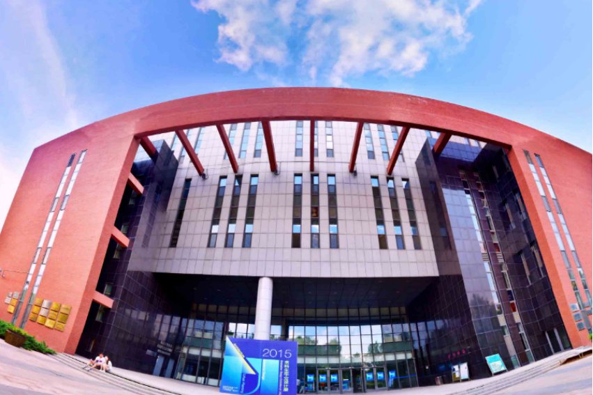 全国大学代码是多少？