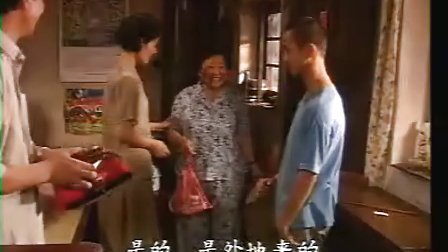 沙沟子的孽债的内容简介