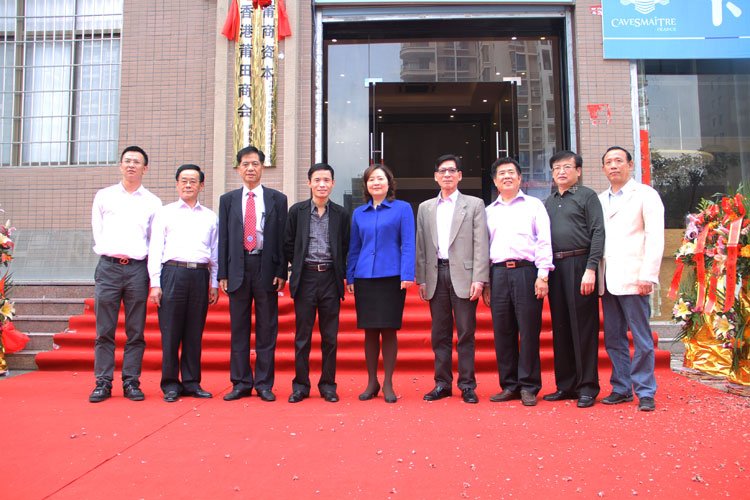 香港莆田商会的会长简介