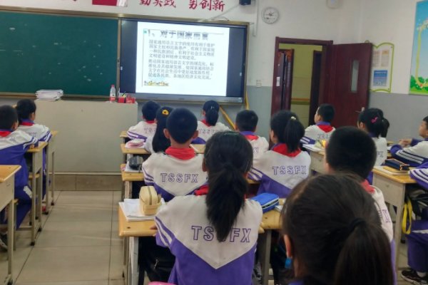 语言文字的运用包括生活工作和学习中的什么活动以及什么活动