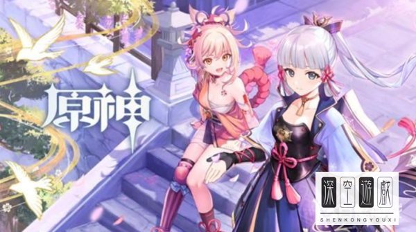 原神傀儡谣怎么完成？