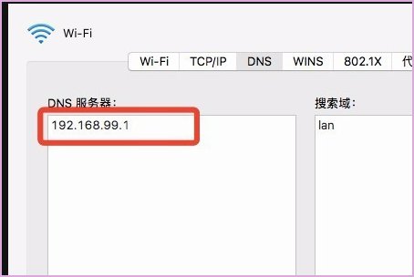 苹果手机无法登陆iCloud怎么办？