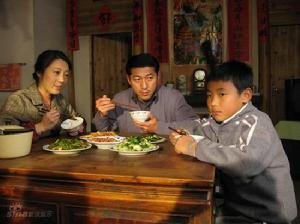 新生万喜的介绍