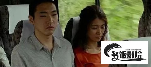 火口的2人去码版本在哪里看