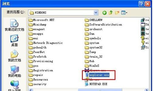 电脑桌面显示不出来怎么办？
