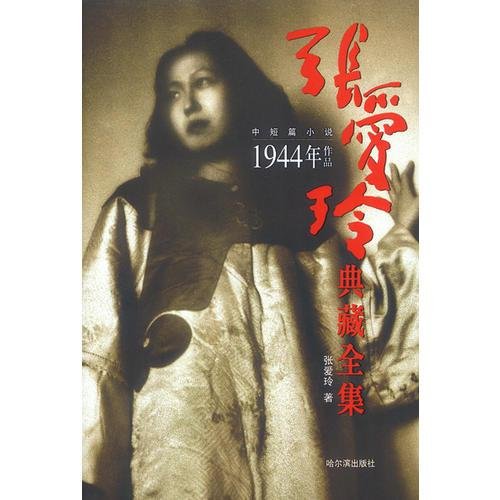 旧人不知我近况，新人不知我过往。什么意思？