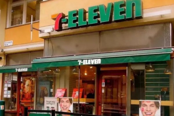 convenience什么意思