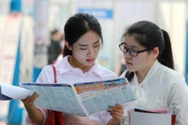 本科二批次啥意思