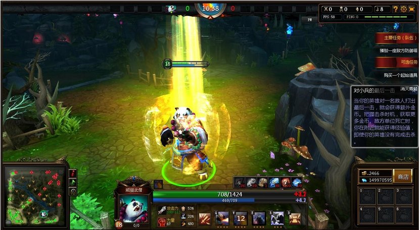 网页版英雄联盟叫什么