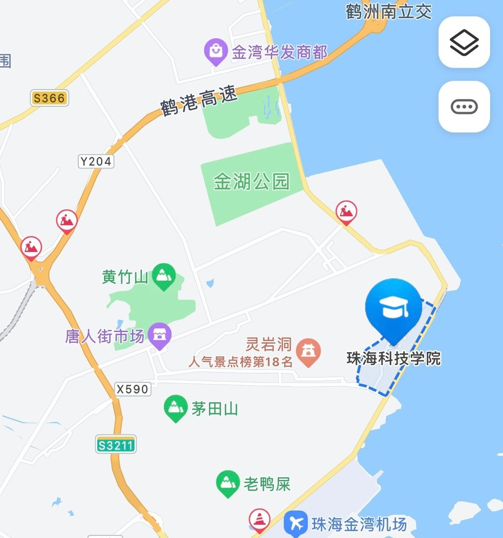 吉林大学珠海学院评价